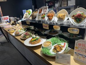   at Plant Based Tokyo in Tokyo