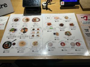 Menu at Plant Based Tokyo in Tokyo