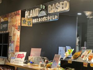  at Plant Based Tokyo in Tokyo
