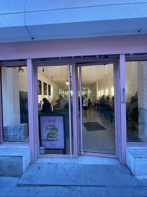 Entrance  at Delish Vegan Doughnuts - Malasaña in Madrid