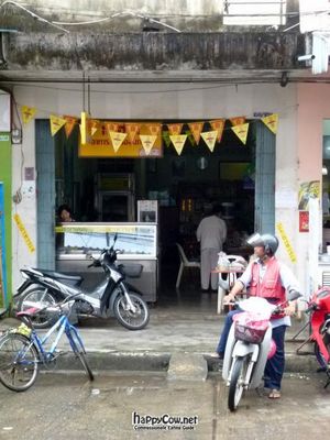 View from the street at Jay House in Chumphon