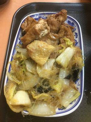 Our plate 1 at Delicious Vegetarian in New Territories