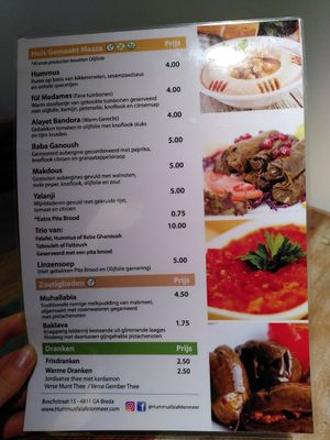 Menu, vegan mazza dishes at Hummus Falafel En Meer in Breda