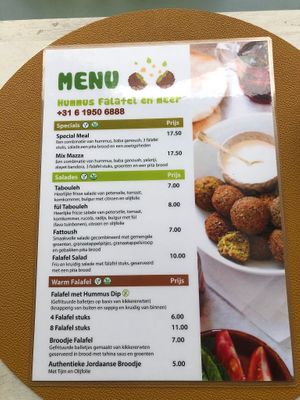 Menu  at Hummus Falafel En Meer in Breda