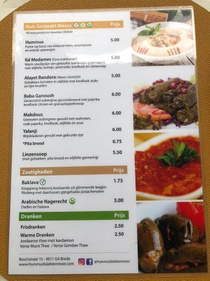 Menu  at Hummus Falafel En Meer in Breda