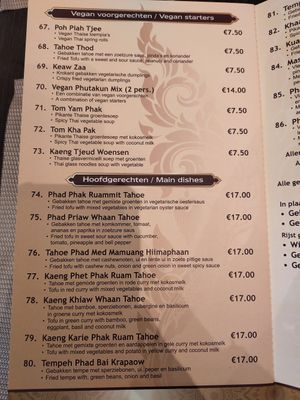  at Phutakun in Amsterdam