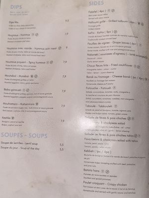   at Baladi in Brussels