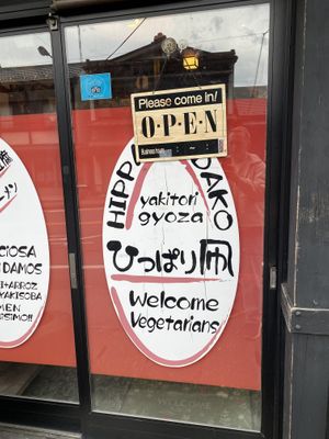   at Hippari Dako in Nikko