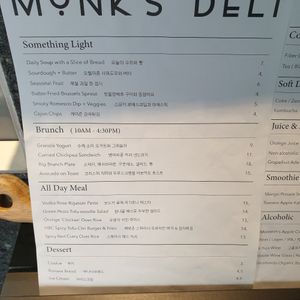 menu Nov 2021 at Monk's Deli in Seoul