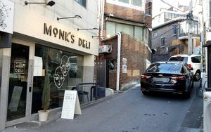 exterior of location - street view at Monk's Deli in Seoul