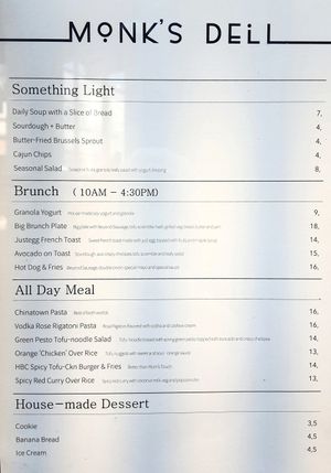 current menu (January 2022) at Monk's Deli in Seoul