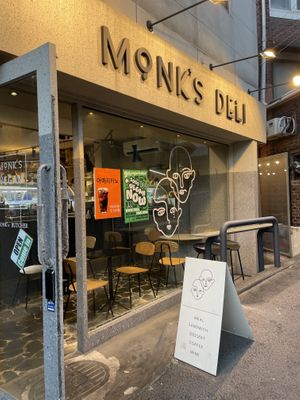 Outside   at Monk's Deli in Seoul