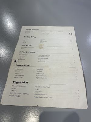 Menu: drinks   at Monk's Deli in Seoul