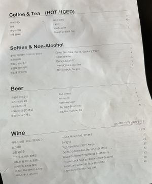   at Monk's Deli in Seoul