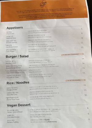   at Monk's Deli in Seoul