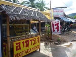 Shop front at Jay Tamachad in Koh Samui