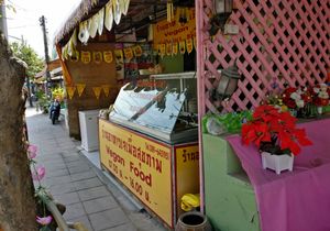 Jay Tamachad Vegetarian  at Jay Tamachad in Koh Samui