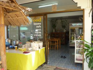 Outside  at Jay Tamachad in Koh Samui