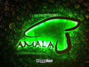 Sign at night at Amala at Prana in Koh Samui