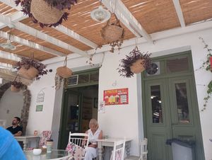 Front seating area on the square at Sitári in Naxos