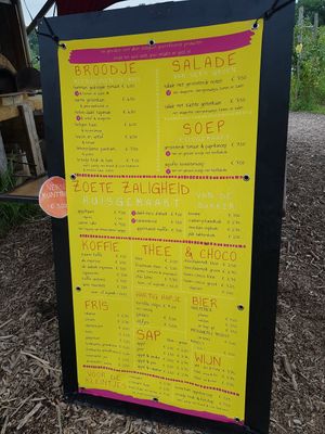 Menu July 21 at Fruittuin van West in Amsterdam