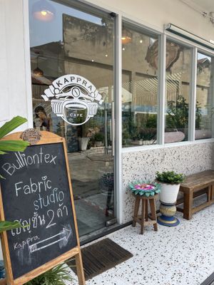 Front   at Kappra Cafe in Bangkok