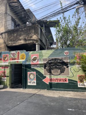 Way to the café   at Kappra Cafe in Bangkok