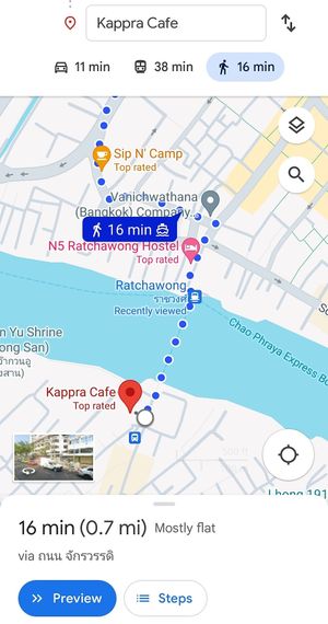 4 THB ferry from Chinatown at Kappra Cafe in Bangkok