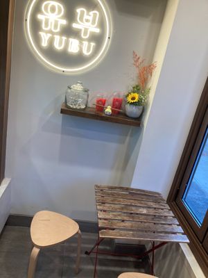 Minimal seating inside at YUBU in New York City