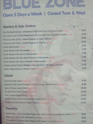 Starters&sides at The Blue Zone in Dingle