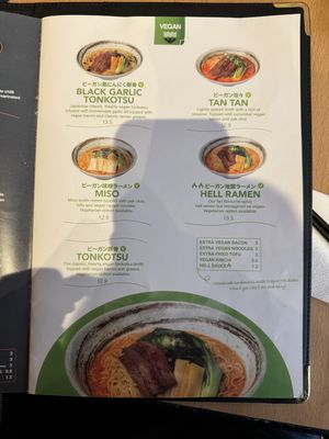   at Maki & Ramen - St James Quarter in Edinburgh