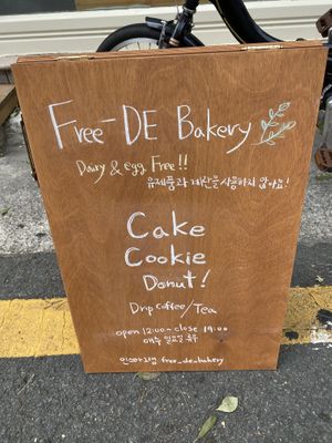 Hours of Operation  at Free-D.E Bakery in Daegu