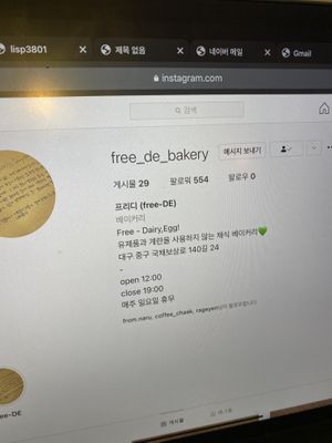Instagram  at Free-D.E Bakery in Daegu