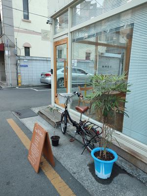  at Free-D.E Bakery in Daegu