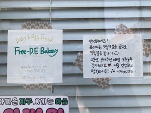 Closed for good  at Free-D.E Bakery in Daegu