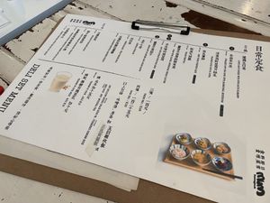 Menu at MUM Veggie Cafe - MUM 日常野菜料理 in Kowloon