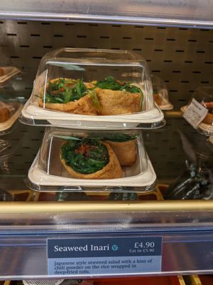 Seaweed inari at Kineya Mugimaru in North London