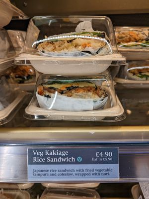 Tempura vegetable rice sandwich at Kineya Mugimaru in North London