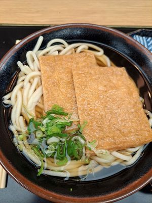  at Kineya Mugimaru in North London