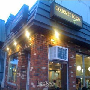 Front of Govinda's at Govinda's in Philadelphia