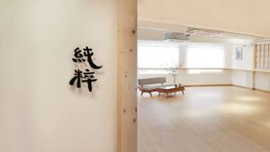 Interior at That's it - 純粹 - Maybe closed in Kowloon