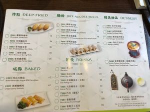 Menu - Dim Sum, Desserts & Drinks at Veggie Kingdom 緻素坊 in Kowloon