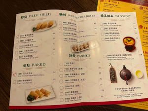   at Veggie Kingdom 緻素坊 in Kowloon
