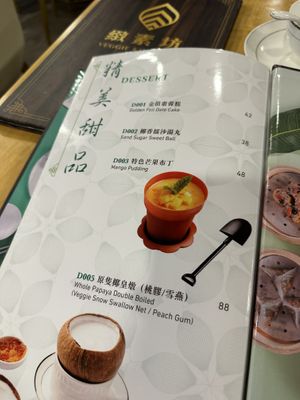   at Veggie Kingdom 緻素坊 in Kowloon