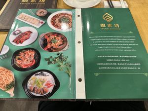   at Veggie Kingdom 緻素坊 in Kowloon