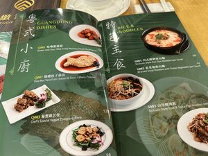   at Veggie Kingdom 緻素坊 in Kowloon