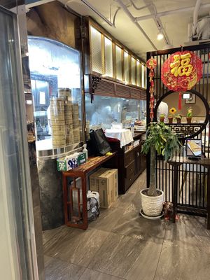   at Veggie Kingdom 緻素坊 in Kowloon