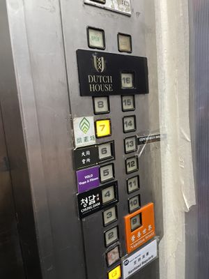   at Veggie Kingdom 緻素坊 in Kowloon