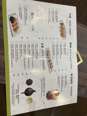   at Veggie Kingdom 緻素坊 in Kowloon