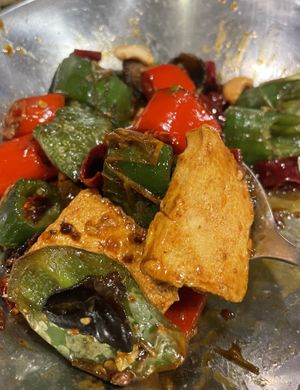 Frozen tofu Sichuan style (after ate half!)  at Veggie Kingdom 緻素坊 in Kowloon